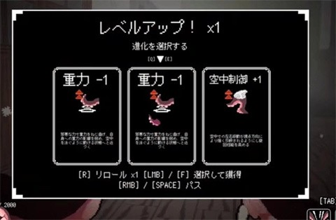 触手少女狩猎 - 最新中文版下载与攻略指南 Hero图